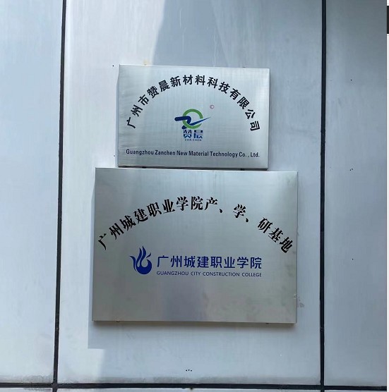 企業(yè)投資 企業(yè)投資