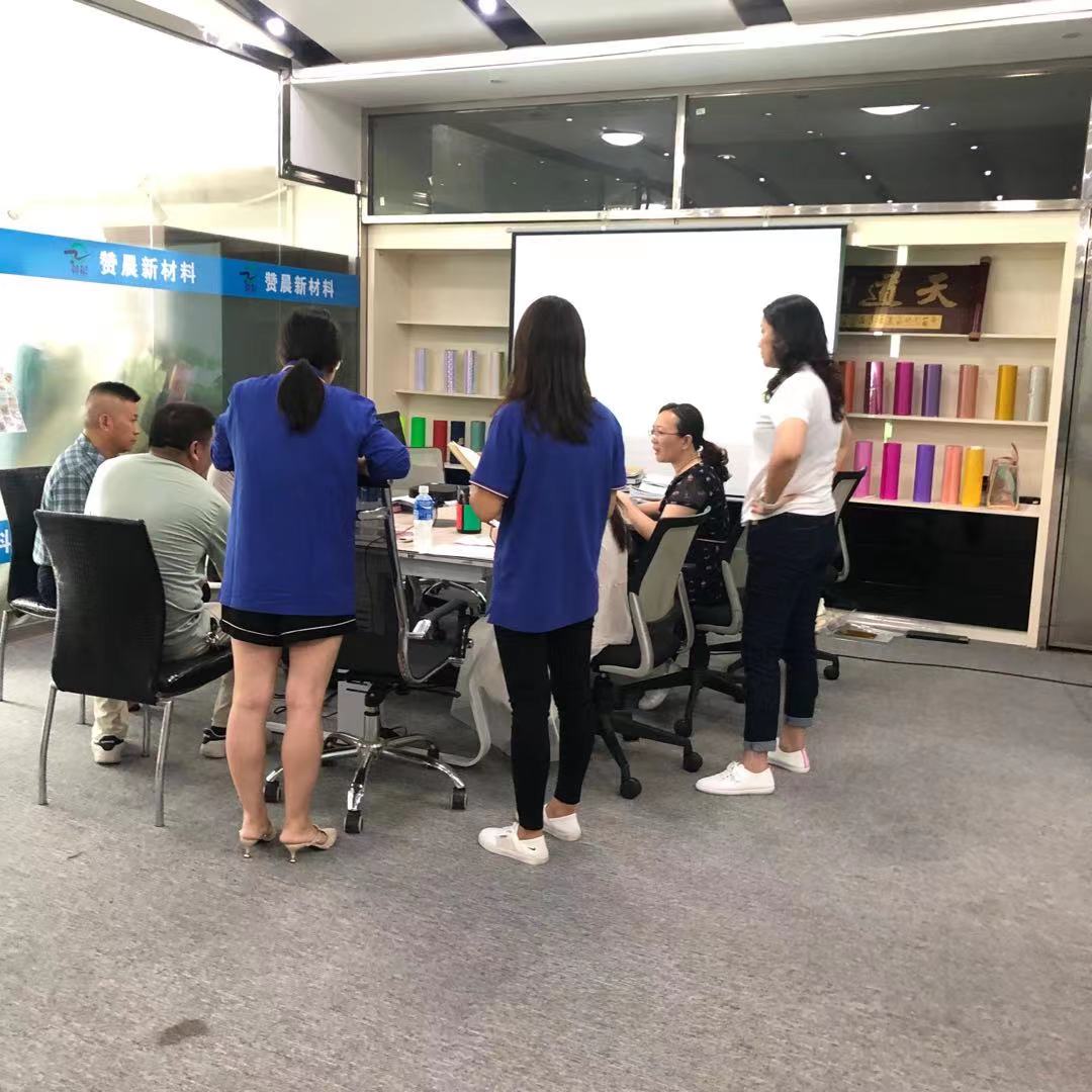 商務(wù)會(huì)談 商務(wù)會(huì)談