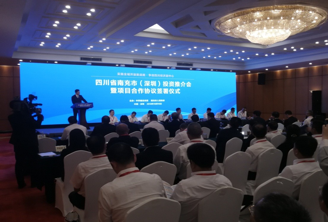 企業(yè)投資 企業(yè)投資