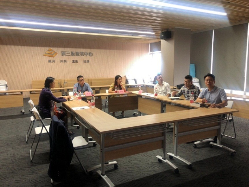 商務(wù)會談 商務(wù)會談