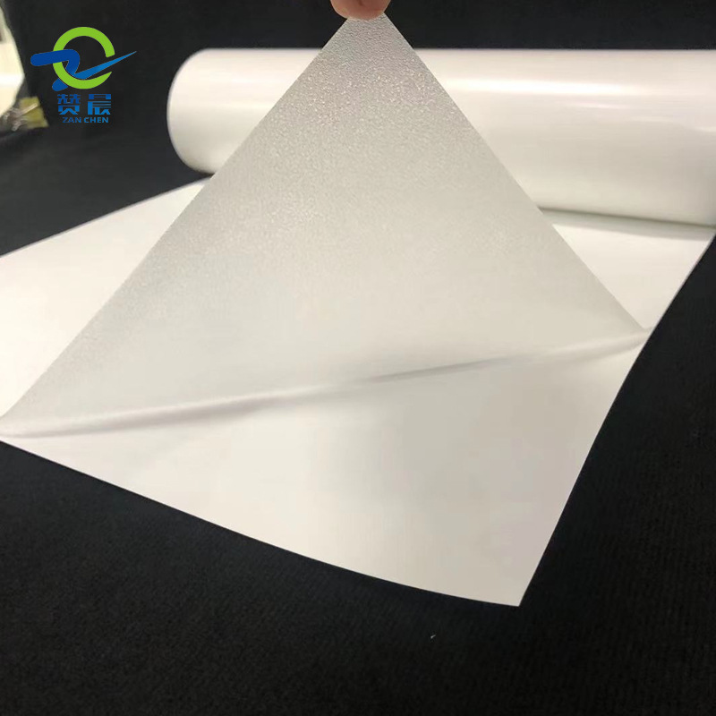 EVA膠膜 一體化光伏背板 帶EVA背膜