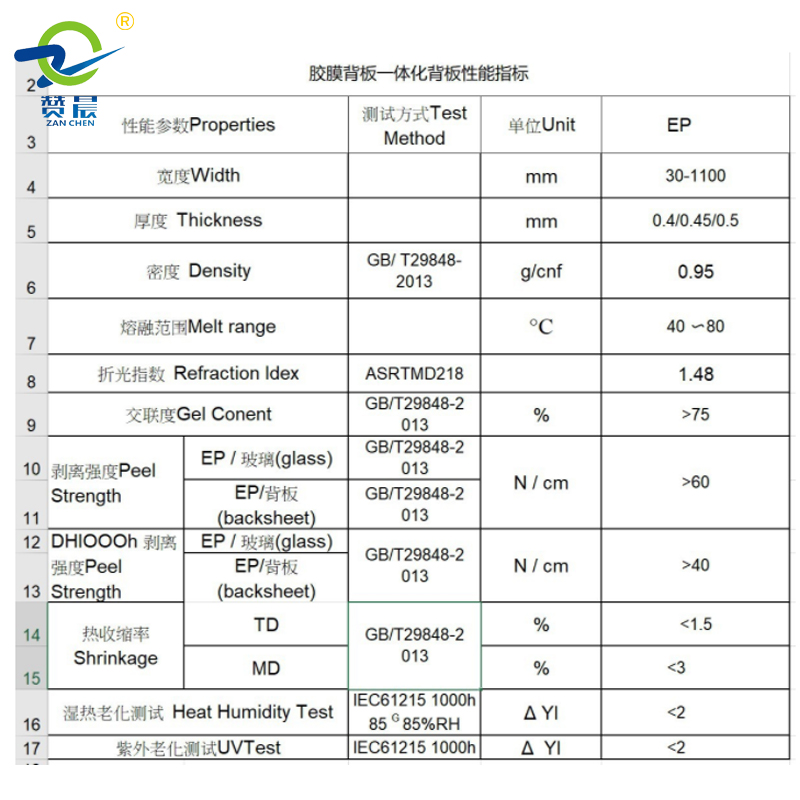 1638248360213252.jpg 2.jpg