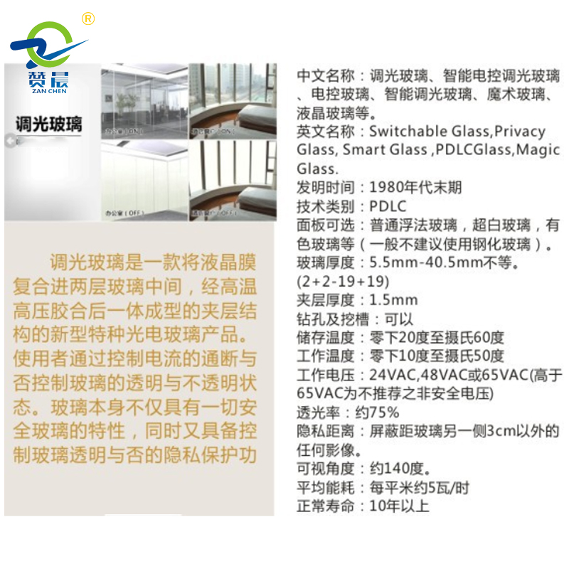 1638347617176404.jpg 0.jpg