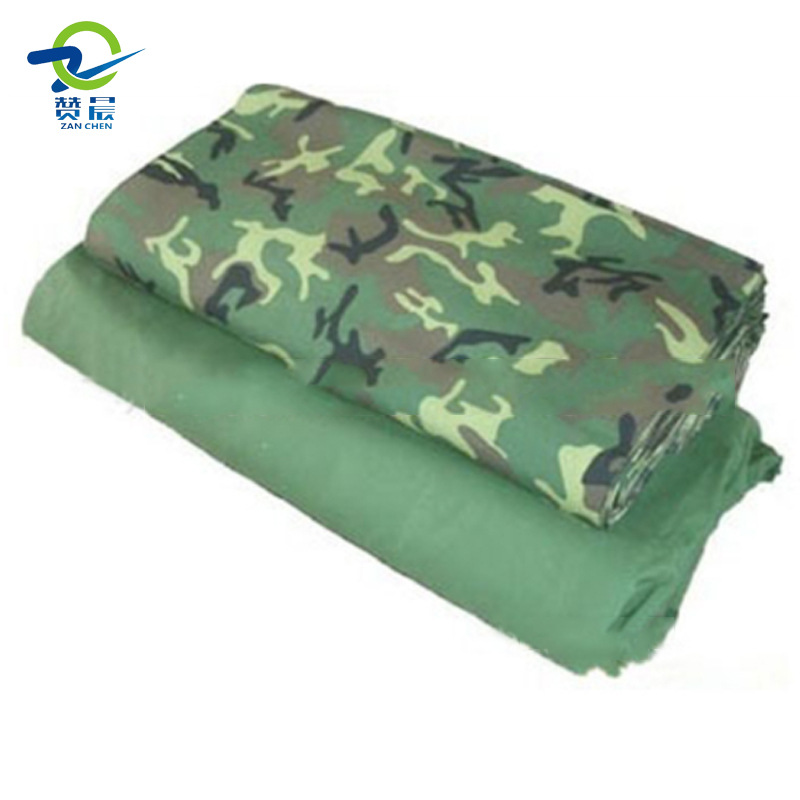 復合土工膜 復合土工膜