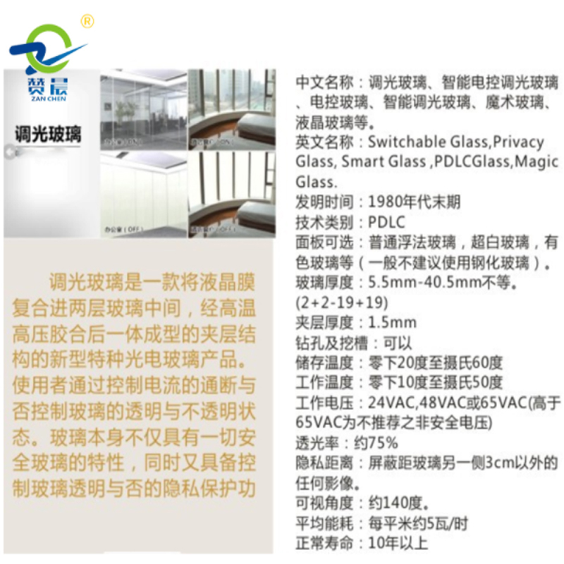 1644375176363902.jpg 5.jpg