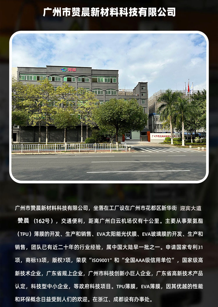 1671597500175732.jpg 20221220e7.jpg