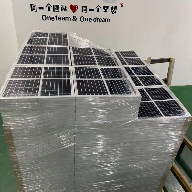 太陽(yáng)能光伏膜